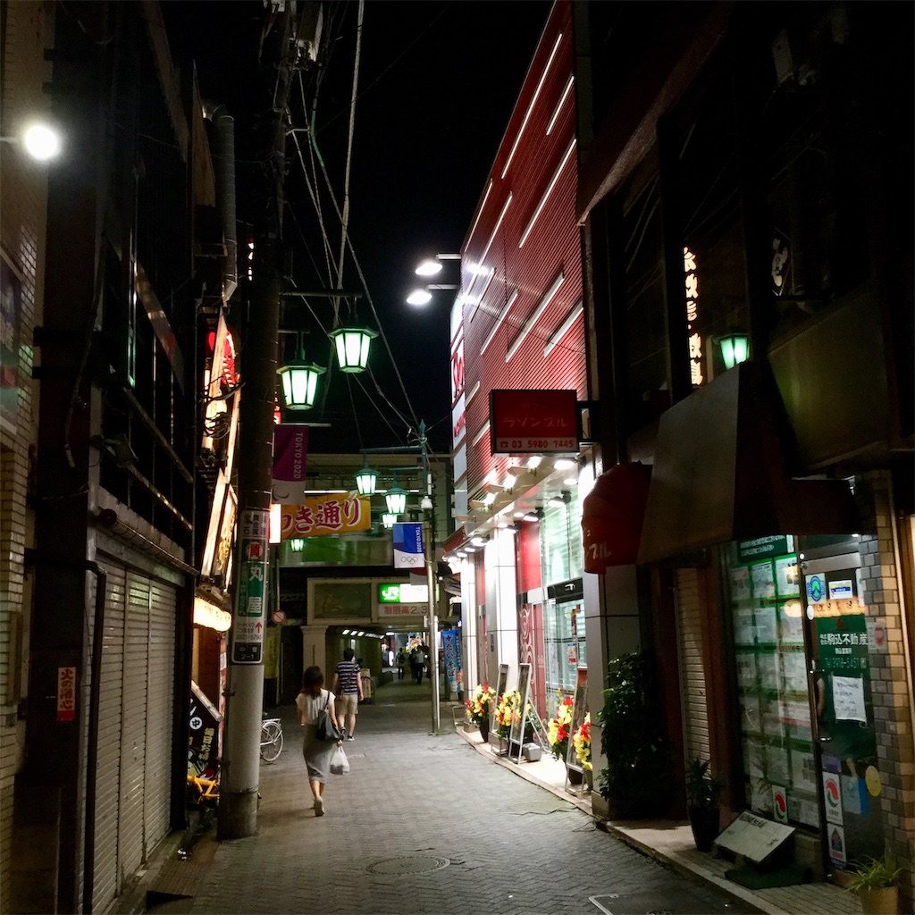 f:id:tsumetaimizuburo:20200724233742j:image