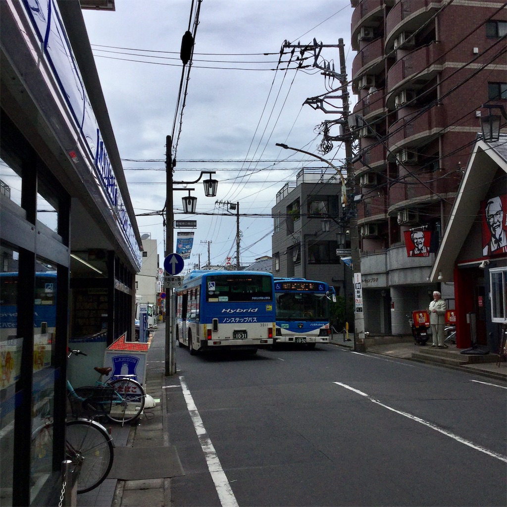f:id:tsumetaimizuburo:20200727220925j:image f:id:tsumetaimizuburo:20200727220925j:image