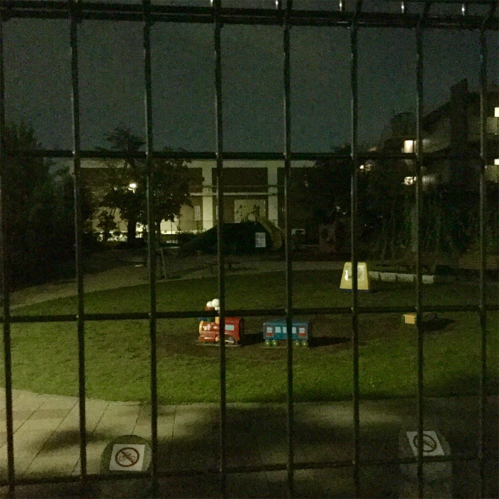 f:id:tsumetaimizuburo:20200918232820j:image f:id:tsumetaimizuburo:20200918232820j:image