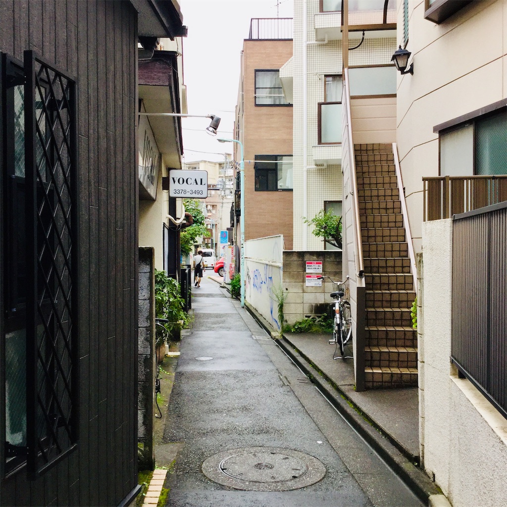 f:id:tsumetaimizuburo:20200923215715j:image