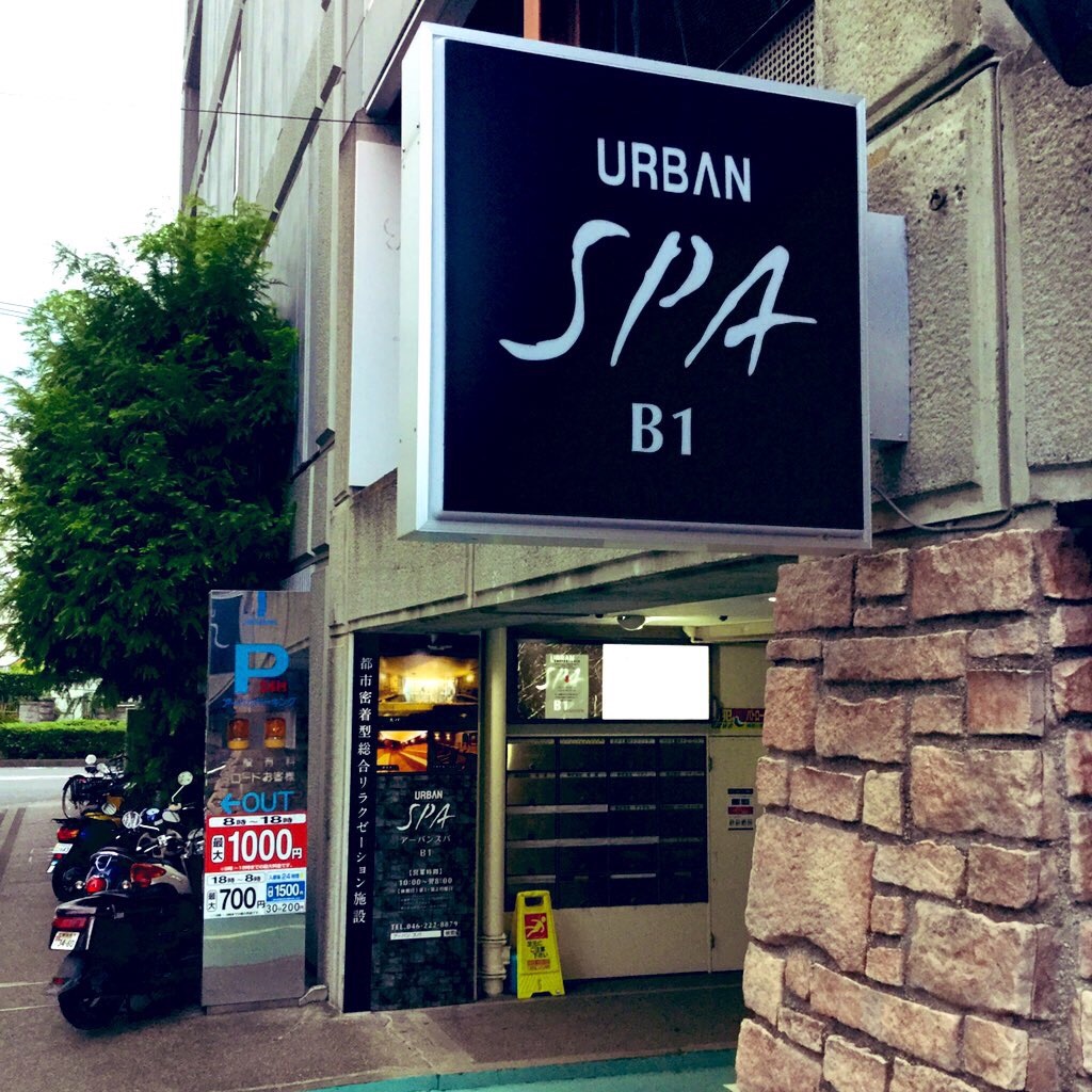 f:id:tsumetaimizuburo:20201013232714j:image