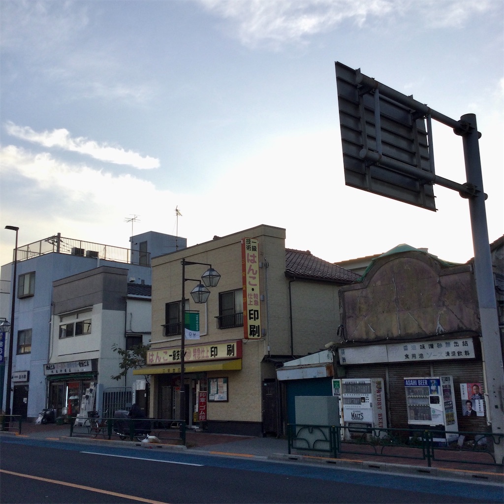 f:id:tsumetaimizuburo:20201219080055j:image f:id:tsumetaimizuburo:20201219080055j:image