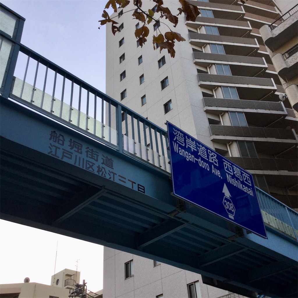 f:id:tsumetaimizuburo:20201219080059j:image f:id:tsumetaimizuburo:20201219080059j:image