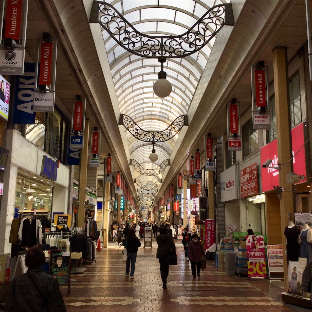 f:id:tsumetaimizuburo:20201219080255j:image f:id:tsumetaimizuburo:20201219080255j:image