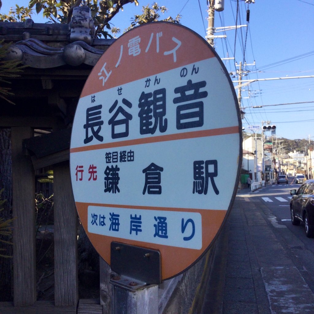 f:id:tsumetaimizuburo:20210121232200j:image f:id:tsumetaimizuburo:20210121232200j:image
