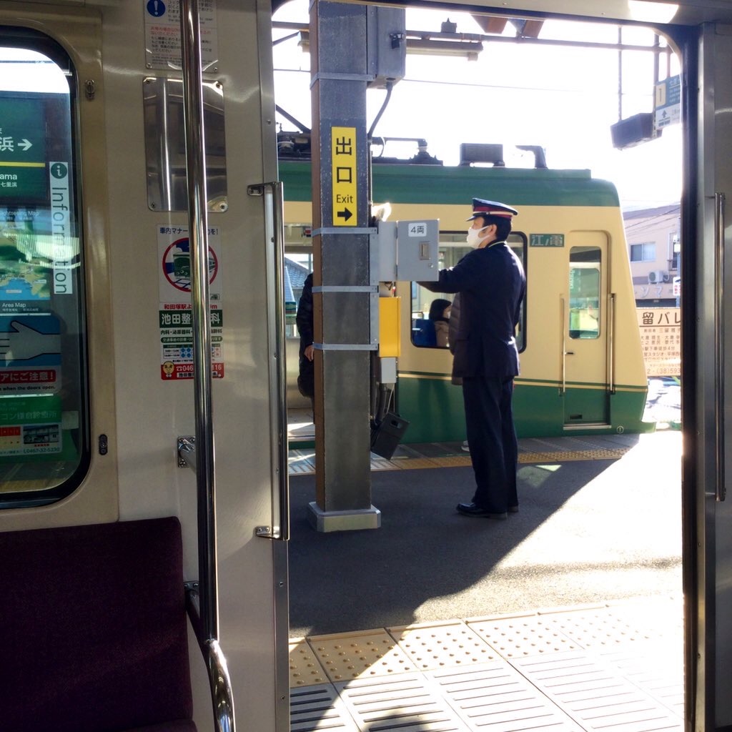 f:id:tsumetaimizuburo:20210121232209j:image f:id:tsumetaimizuburo:20210121232209j:image