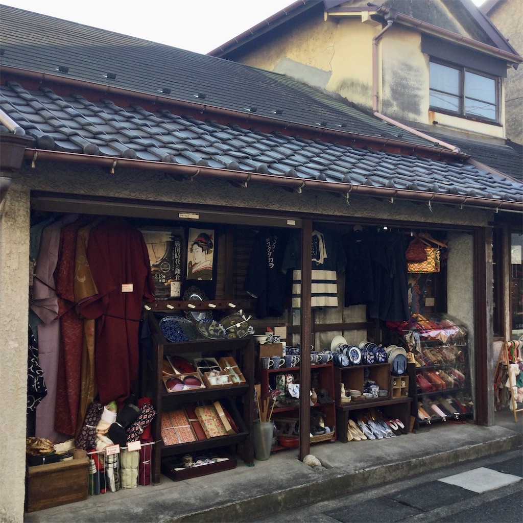 f:id:tsumetaimizuburo:20210121232239j:image f:id:tsumetaimizuburo:20210121232239j:image