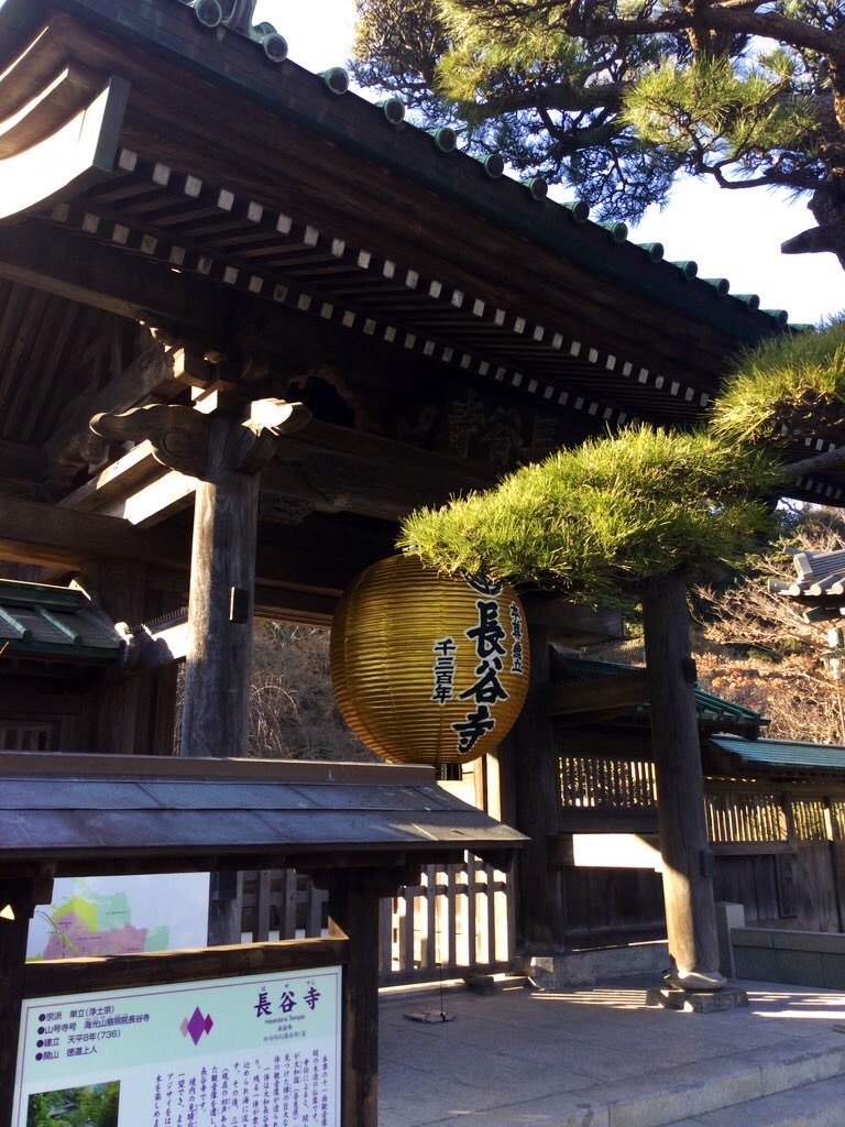 f:id:tsumetaimizuburo:20210121232244j:image f:id:tsumetaimizuburo:20210121232244j:image