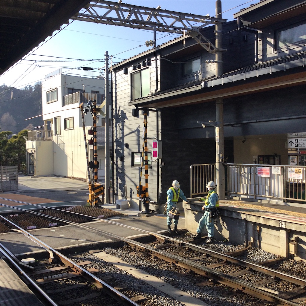 f:id:tsumetaimizuburo:20210121232250j:image f:id:tsumetaimizuburo:20210121232250j:image