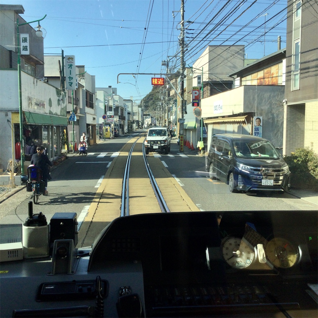 f:id:tsumetaimizuburo:20210121232256j:image f:id:tsumetaimizuburo:20210121232256j:image