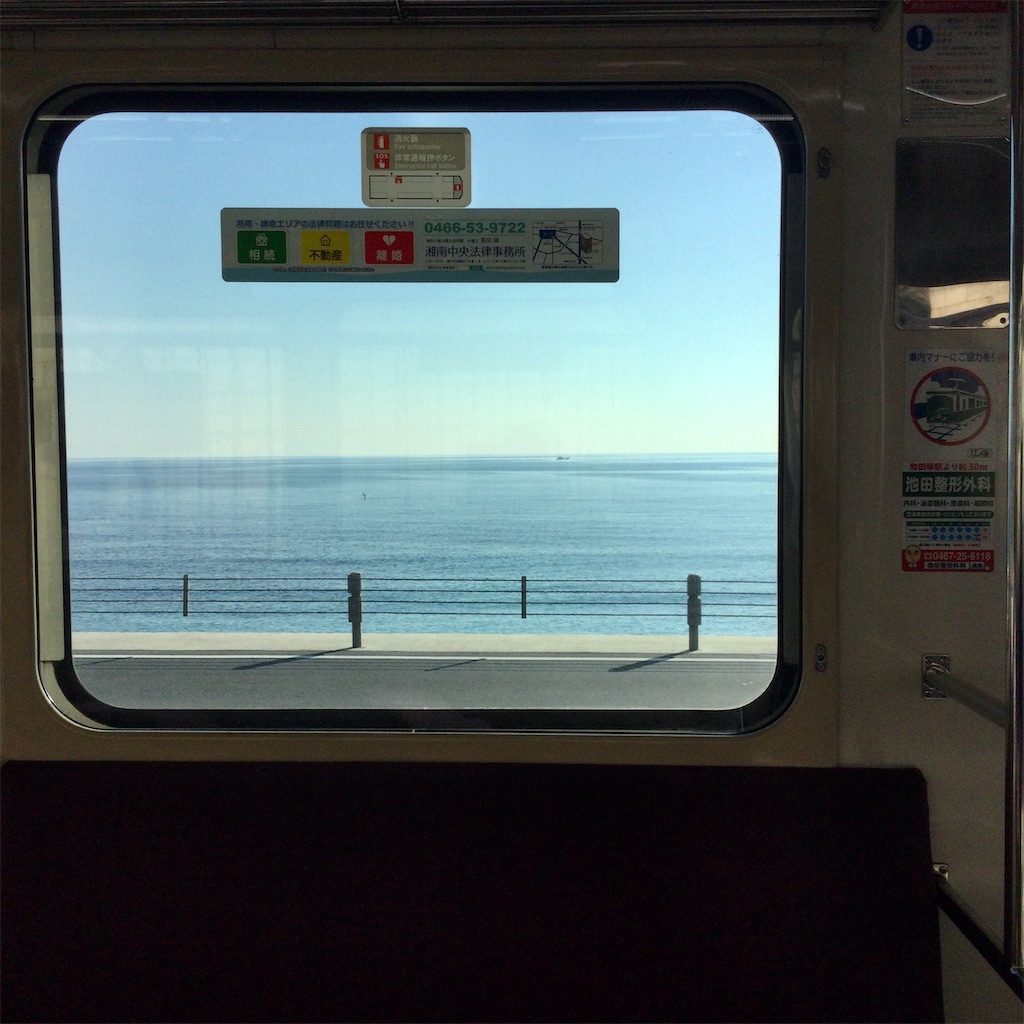 f:id:tsumetaimizuburo:20210121232302j:image f:id:tsumetaimizuburo:20210121232302j:image