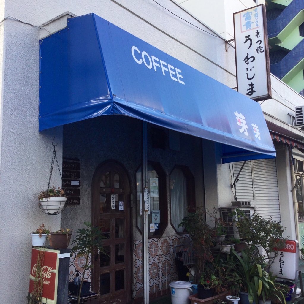 f:id:tsumetaimizuburo:20210125230152j:image