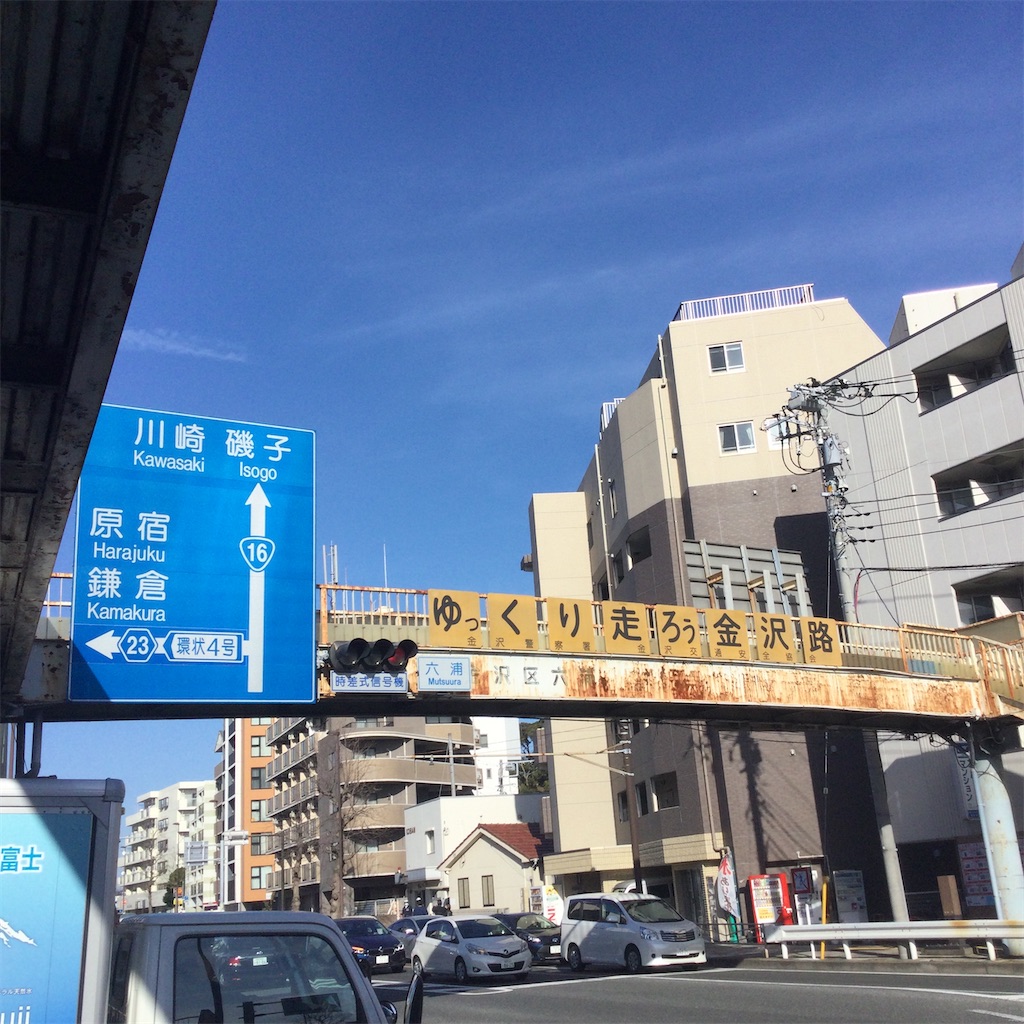 f:id:tsumetaimizuburo:20210207080112j:image f:id:tsumetaimizuburo:20210207080112j:image