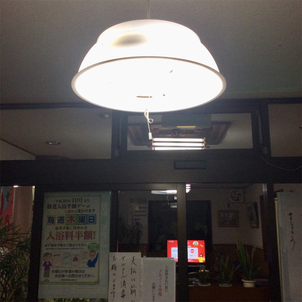 f:id:tsumetaimizuburo:20210312224032j:image f:id:tsumetaimizuburo:20210312224032j:image