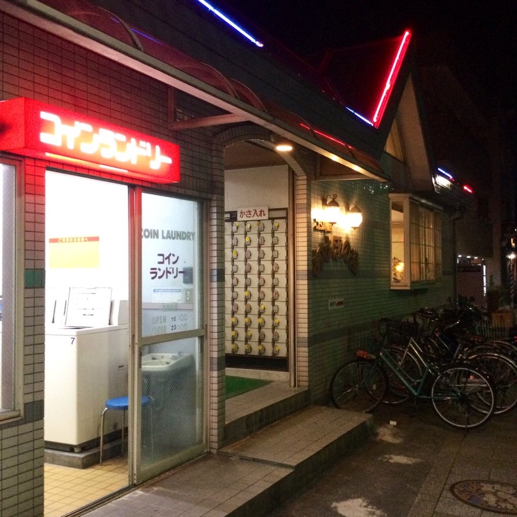 f:id:tsumetaimizuburo:20210315002348j:image f:id:tsumetaimizuburo:20210315002348j:image