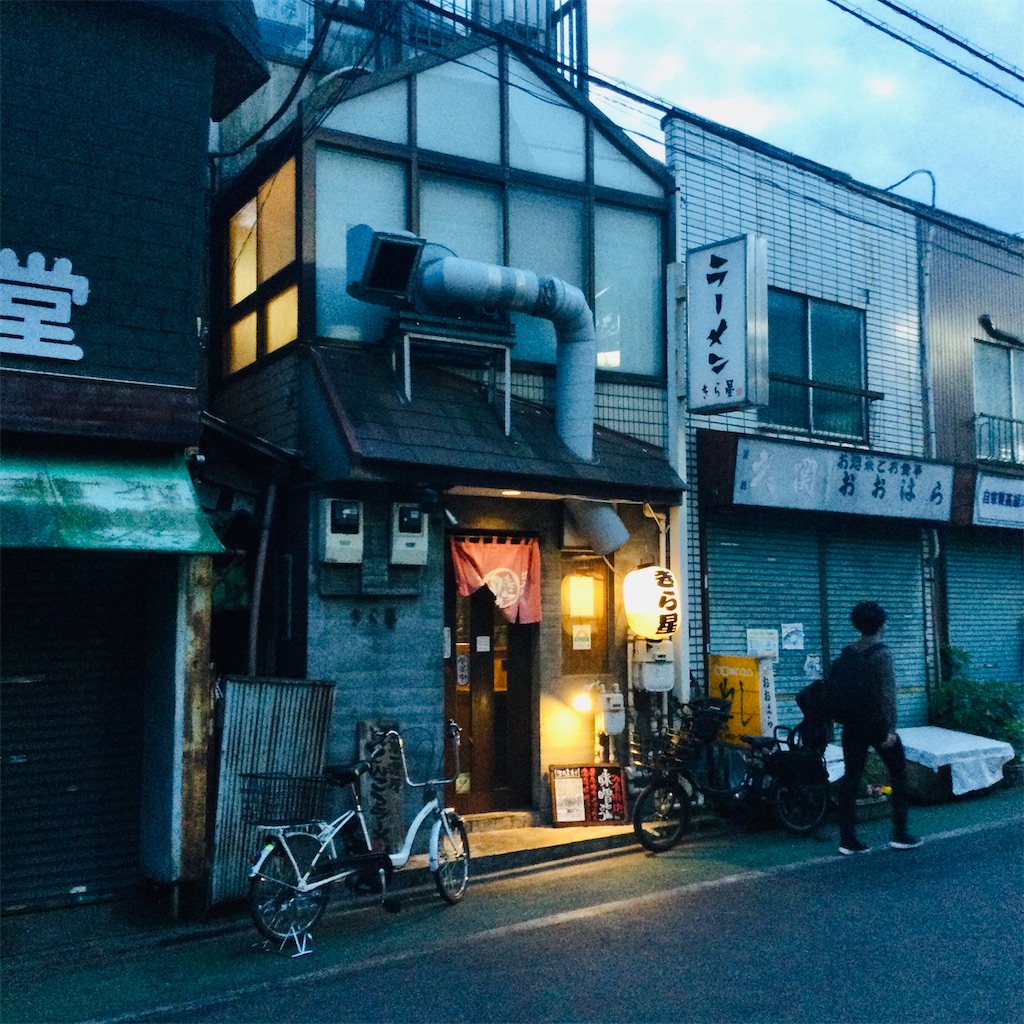 f:id:tsumetaimizuburo:20210320235234j:image f:id:tsumetaimizuburo:20210320235234j:image