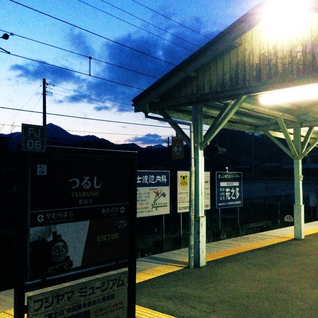 f:id:tsumetaimizuburo:20210324002045j:image f:id:tsumetaimizuburo:20210324002045j:image