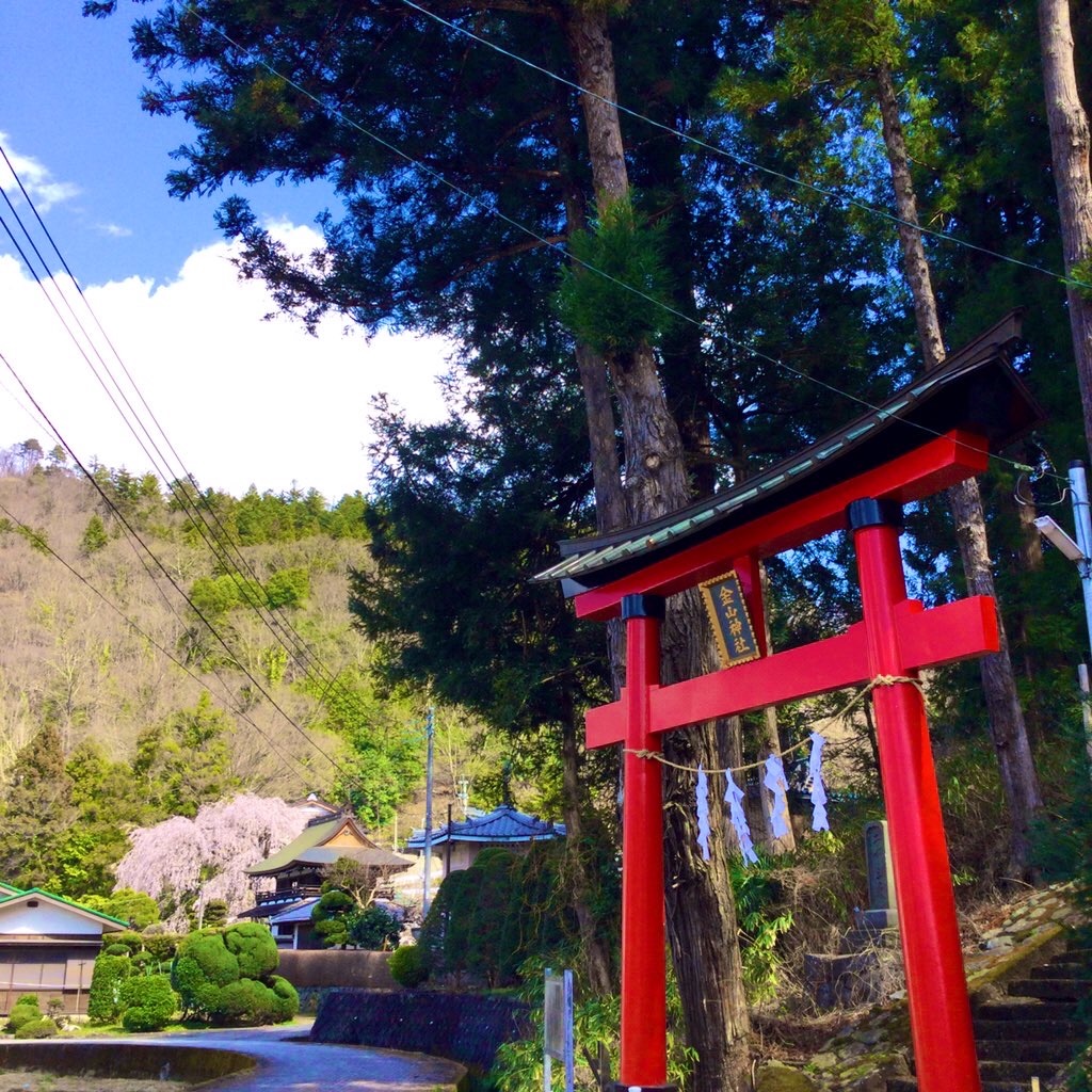 f:id:tsumetaimizuburo:20210324002111j:image f:id:tsumetaimizuburo:20210324002111j:image