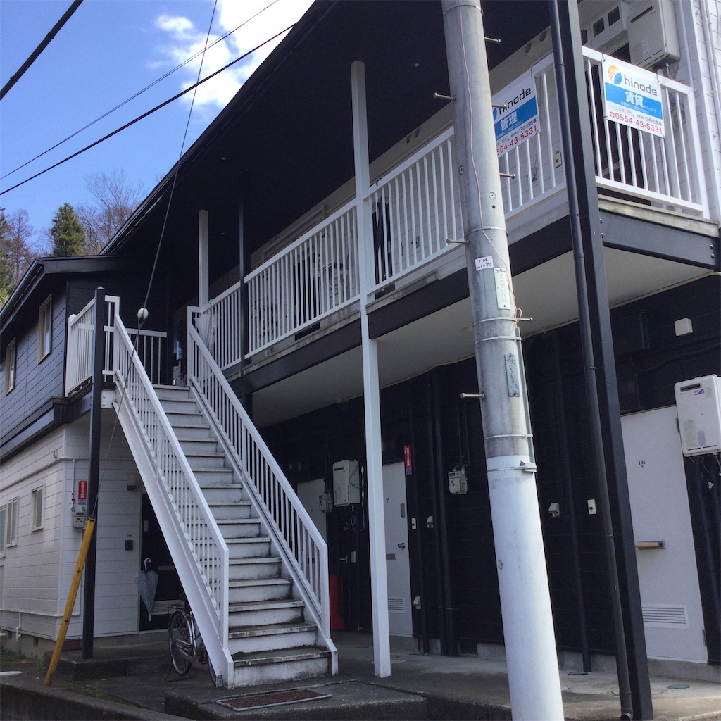 f:id:tsumetaimizuburo:20210324002124j:image f:id:tsumetaimizuburo:20210324002124j:image