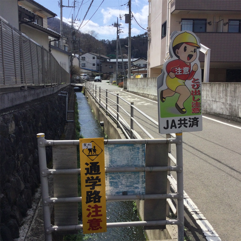 f:id:tsumetaimizuburo:20210324002132j:image f:id:tsumetaimizuburo:20210324002132j:image