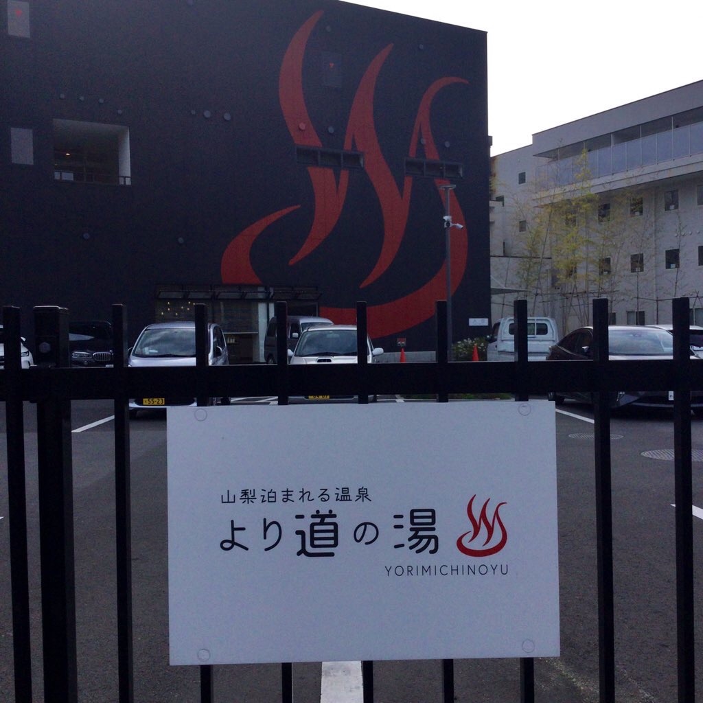 f:id:tsumetaimizuburo:20210517012736j:image f:id:tsumetaimizuburo:20210517012736j:image