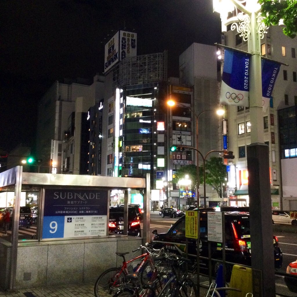 オッパイパブ おっパブの客引きの先におっパブはない - 府中白糸台日記