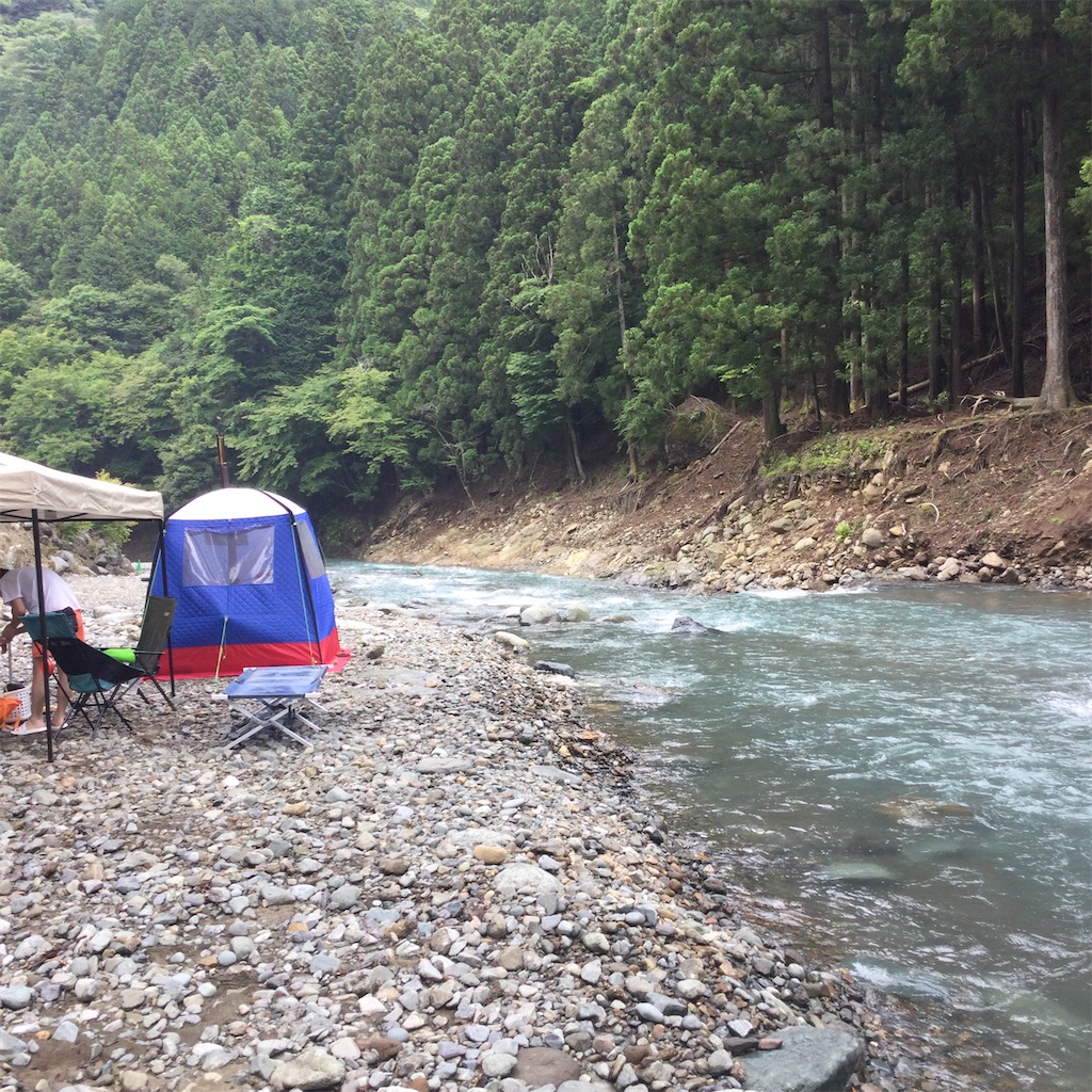 f:id:tsumetaimizuburo:20210607003110j:image