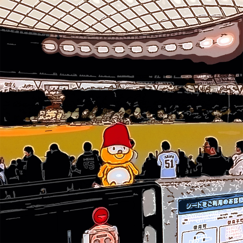 f:id:tsumetaimizuburo:20210620233131j:image f:id:tsumetaimizuburo:20210620233131j:image
