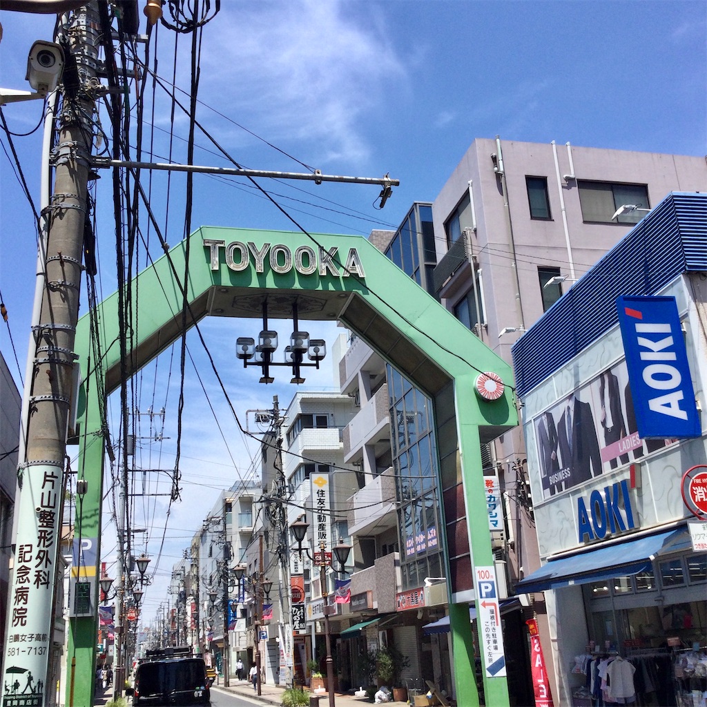 f:id:tsumetaimizuburo:20210720235133j:image f:id:tsumetaimizuburo:20210720235133j:image