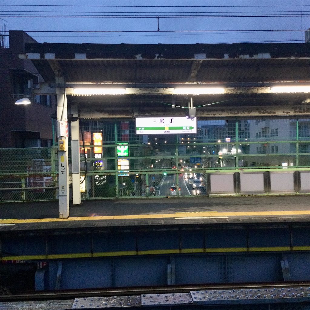 f:id:tsumetaimizuburo:20210902215542j:image f:id:tsumetaimizuburo:20210902215542j:image