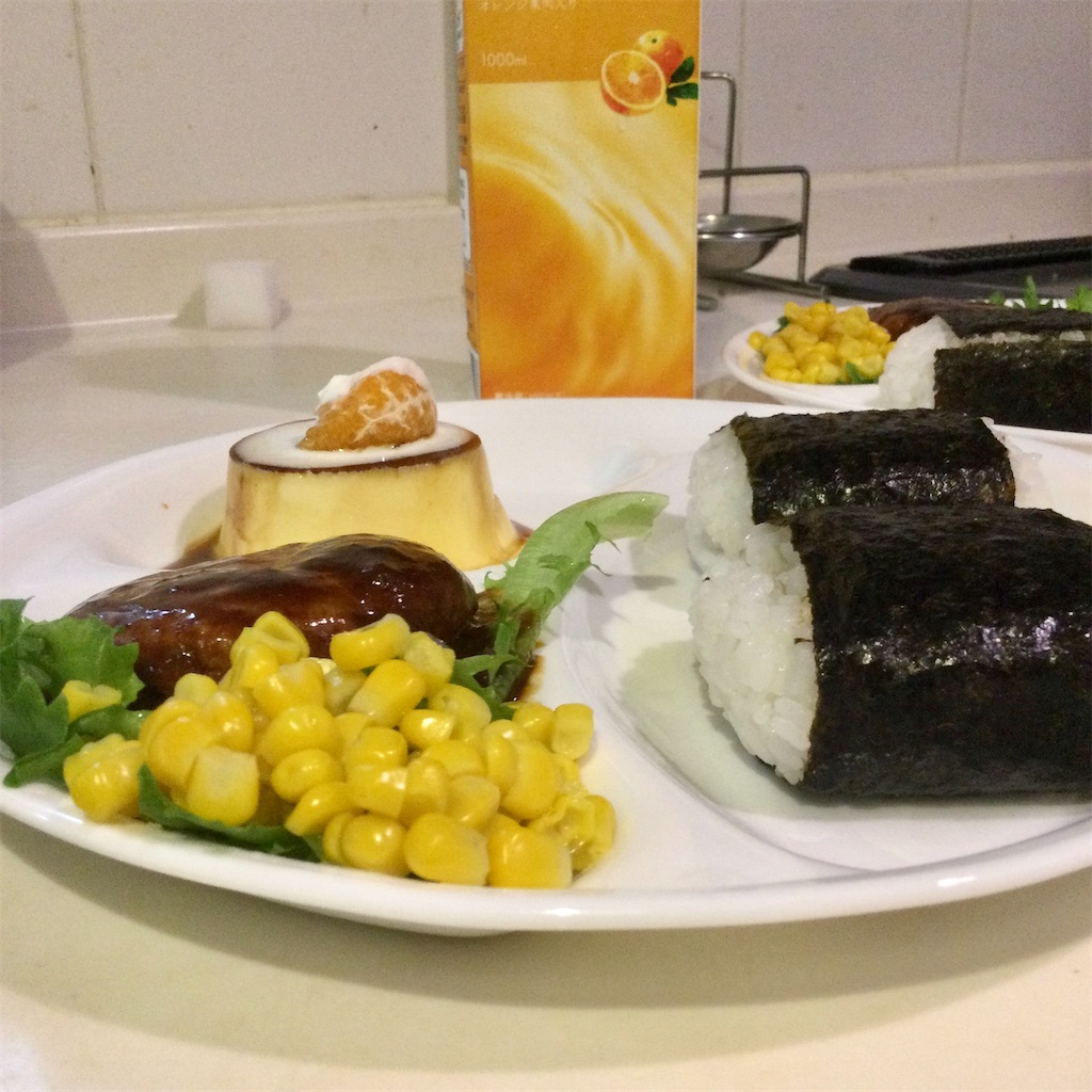 f:id:tsumetaimizuburo:20211006183511j:image f:id:tsumetaimizuburo:20211006183511j:image