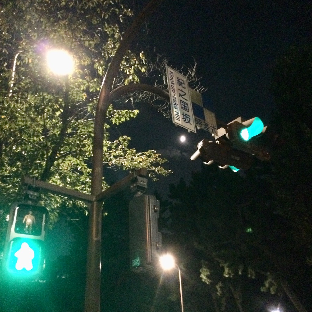 f:id:tsumetaimizuburo:20211015011833j:image f:id:tsumetaimizuburo:20211015011833j:image