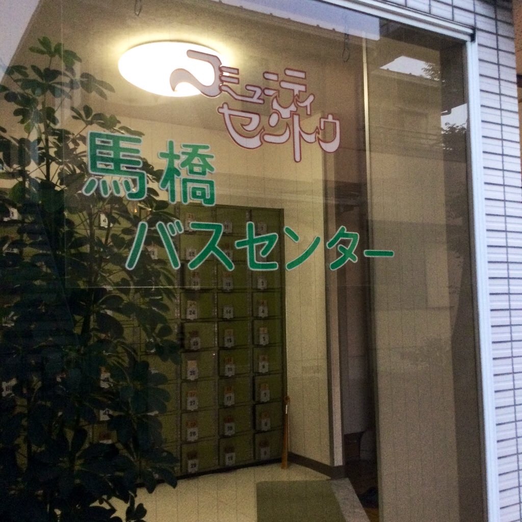 f:id:tsumetaimizuburo:20211018232603j:image f:id:tsumetaimizuburo:20211018232603j:image