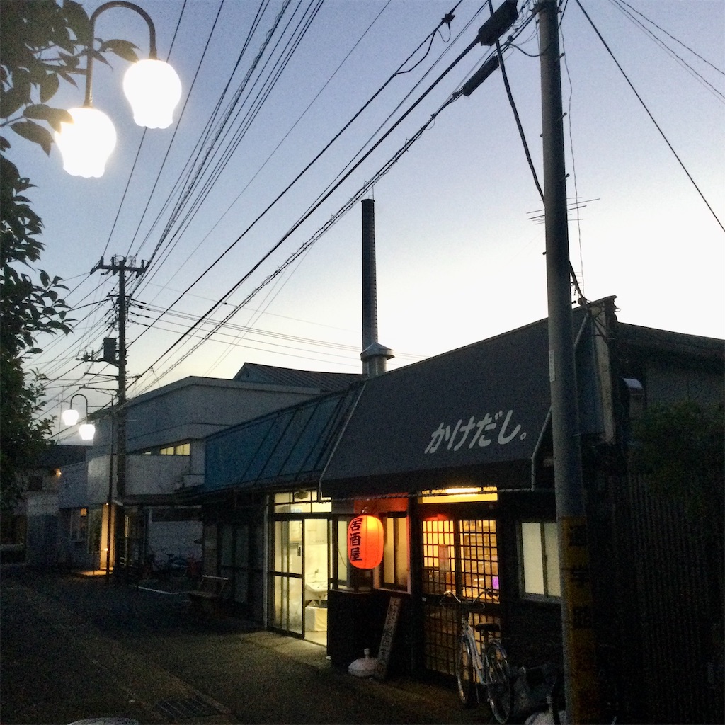 f:id:tsumetaimizuburo:20211018234257j:image f:id:tsumetaimizuburo:20211018234257j:image
