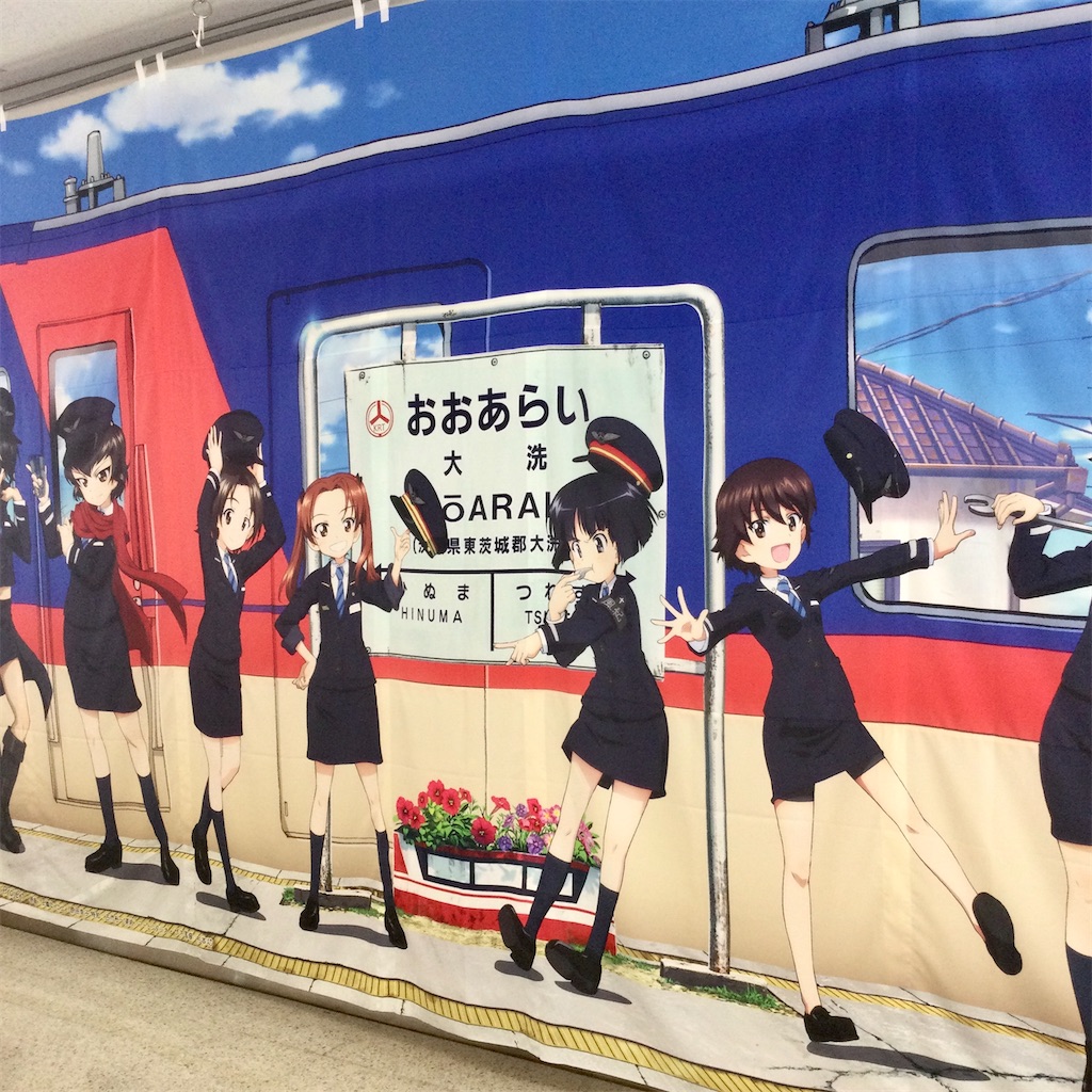 f:id:tsumetaimizuburo:20211021094307j:image