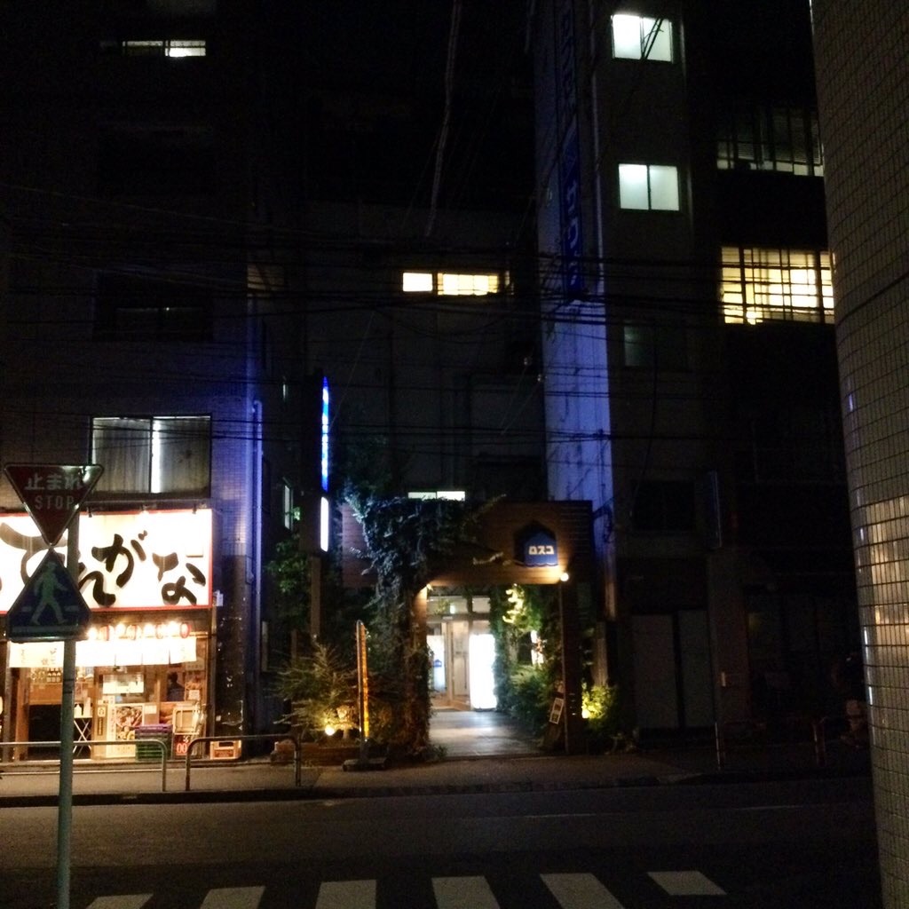 f:id:tsumetaimizuburo:20211123032048j:image f:id:tsumetaimizuburo:20211123032048j:image