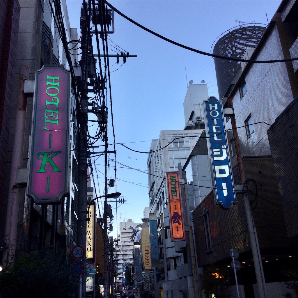 f:id:tsumetaimizuburo:20211128002845j:image