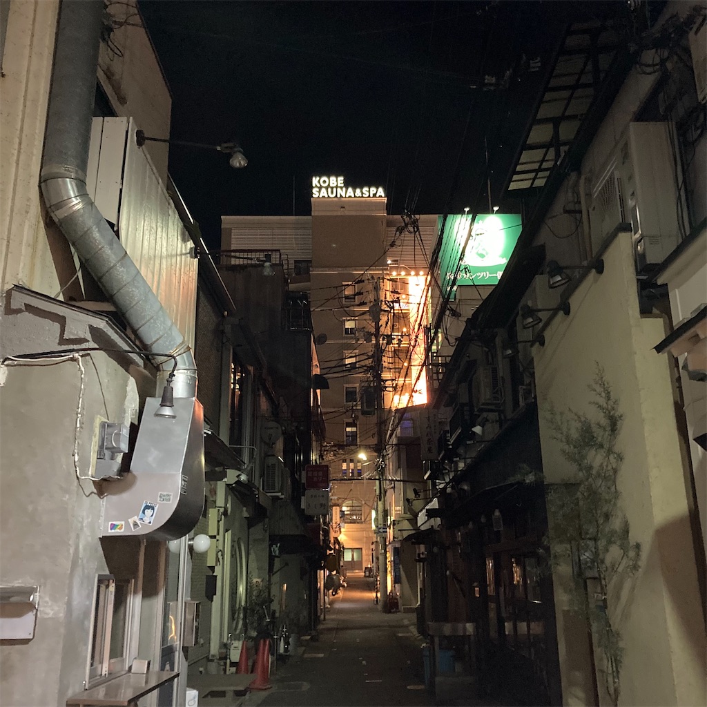 f:id:tsumetaimizuburo:20220109130619j:image f:id:tsumetaimizuburo:20220109130619j:image