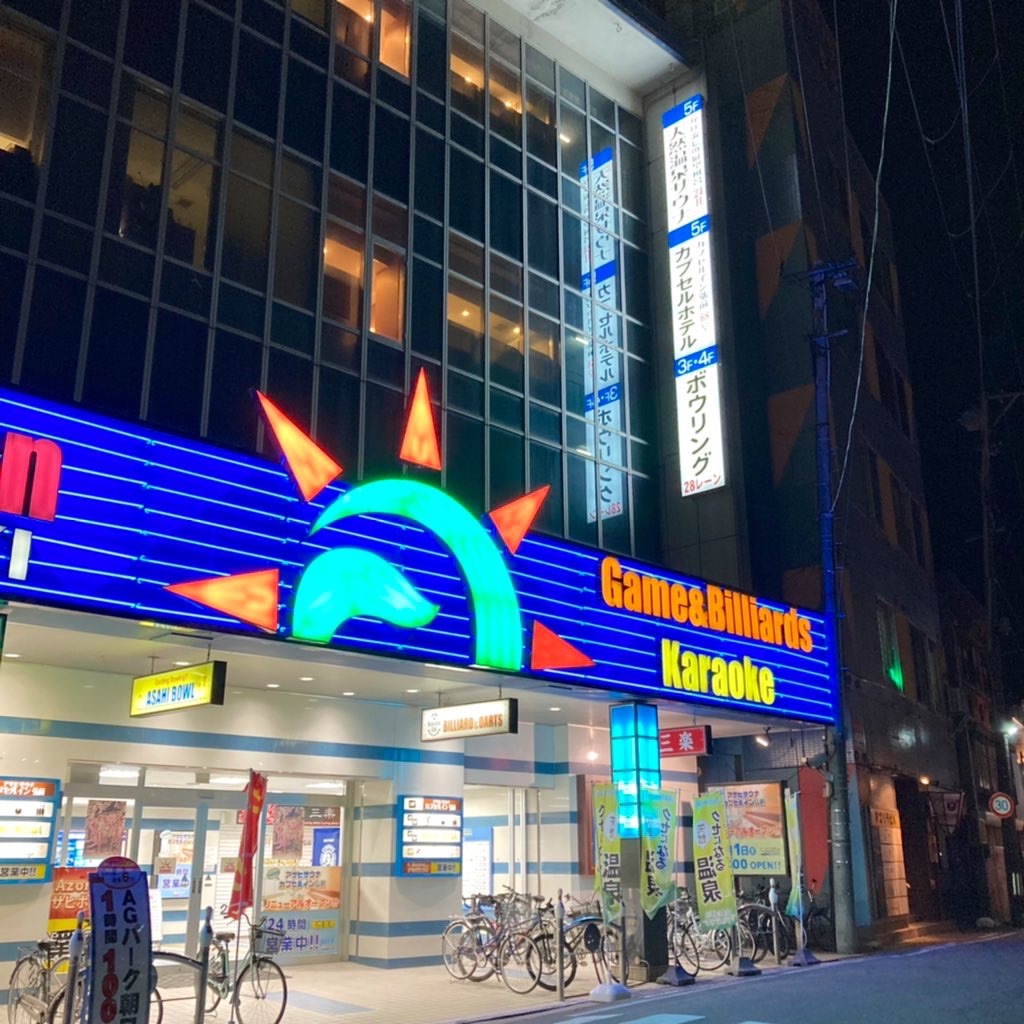 f:id:tsumetaimizuburo:20220427175819j:image f:id:tsumetaimizuburo:20220427175819j:image