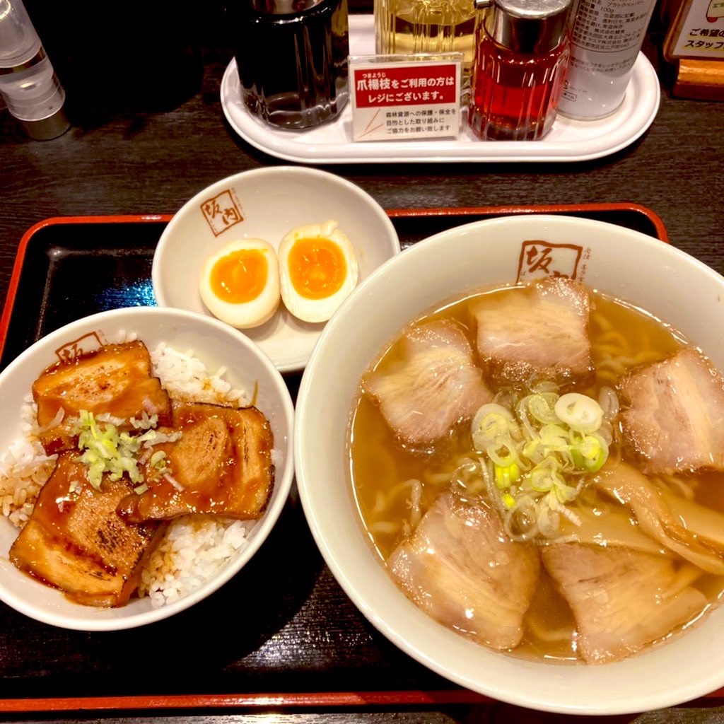 f:id:tsumetaimizuburo:20220521010352j:image