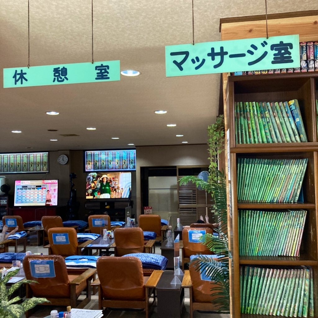 f:id:tsumetaimizuburo:20220821002126j:image f:id:tsumetaimizuburo:20220821002126j:image