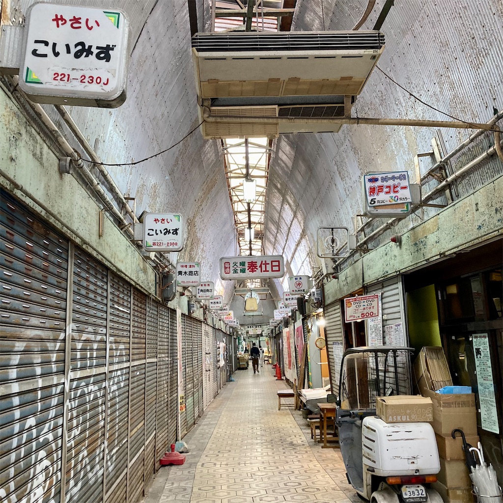 f:id:tsumetaimizuburo:20221027143708j:image