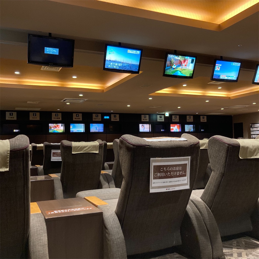 f:id:tsumetaimizuburo:20221028232633j:image f:id:tsumetaimizuburo:20221028232633j:image