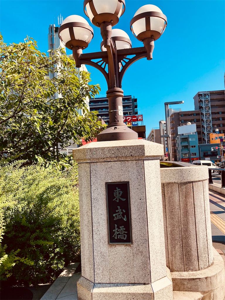 f:id:tsumetaimizuburo:20230724203151j:image f:id:tsumetaimizuburo:20230724203151j:image