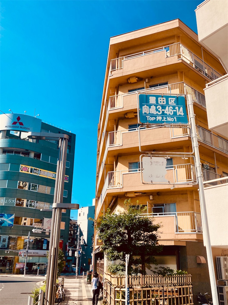 f:id:tsumetaimizuburo:20230724203155j:image f:id:tsumetaimizuburo:20230724203155j:image