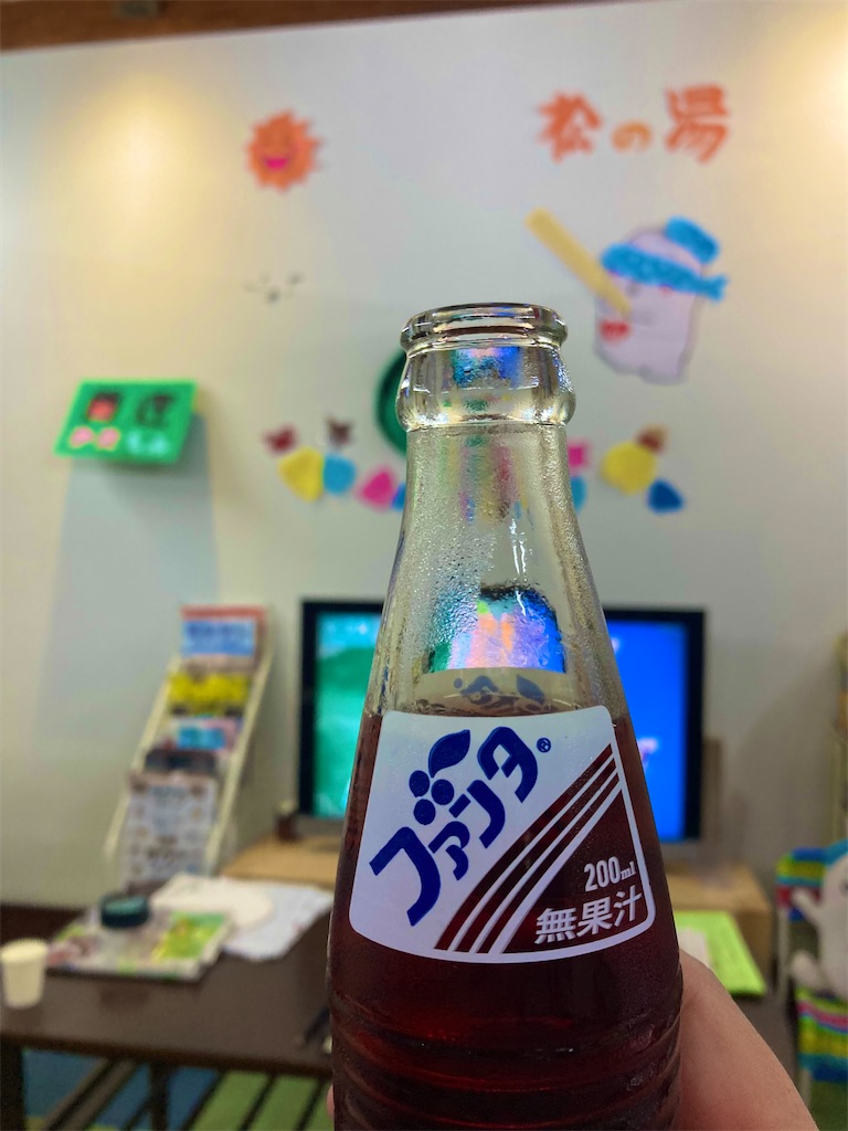 f:id:tsumetaimizuburo:20230821230042j:image f:id:tsumetaimizuburo:20230821230042j:image