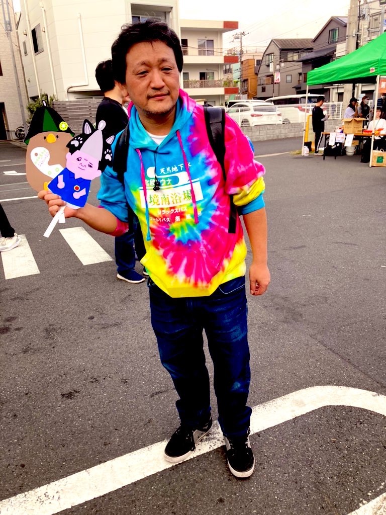 f:id:tsumetaimizuburo:20231107175258j:image