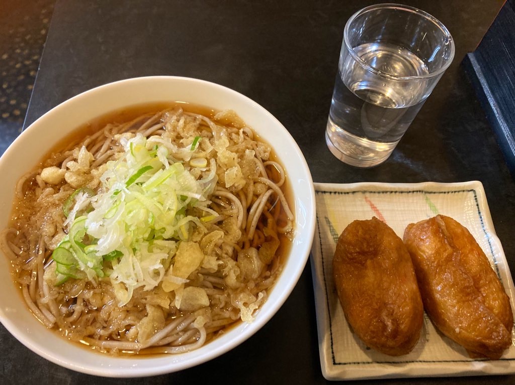 f:id:tsumetaimizuburo:20231213201939j:image f:id:tsumetaimizuburo:20231213201939j:image