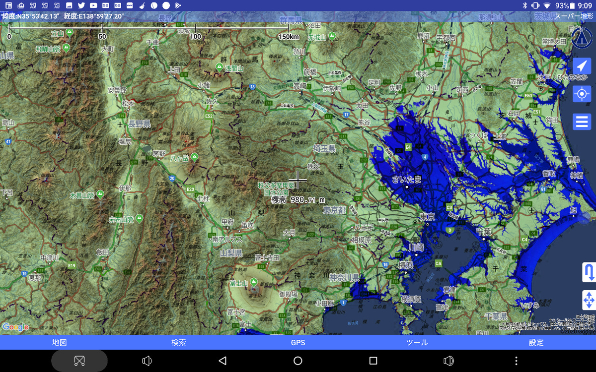 f:id:tsumikasane3:20200129135052j:plain f:id:tsumikasane3:20200129135052j:plain