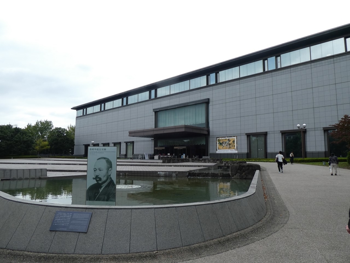 f:id:tsumikasane3:20201015183509j:plain f:id:tsumikasane3:20201015183509j:plain